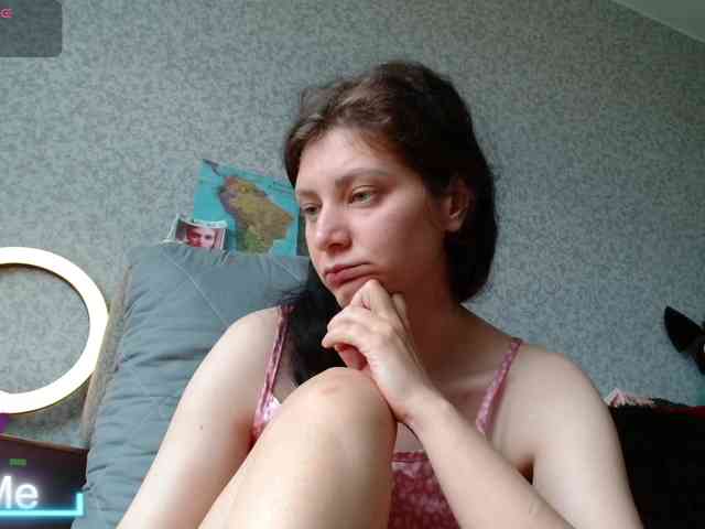 Ophyrix webcam
