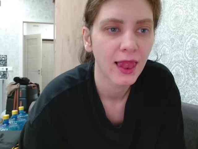 Ophyrix webcam