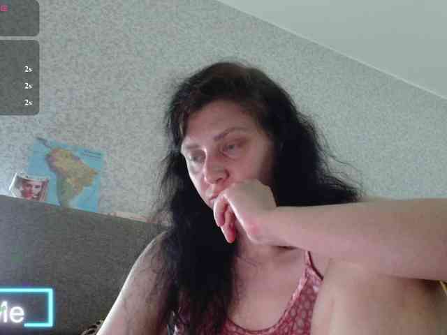 Ophyrix webcam