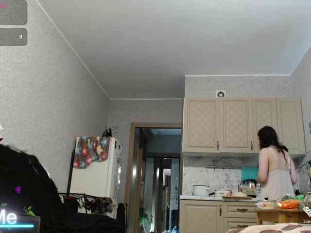 Ophyrix webcam