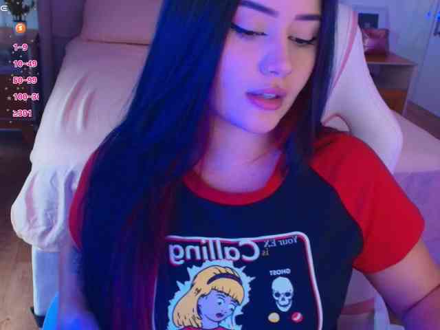 Kathy-Deann webcam