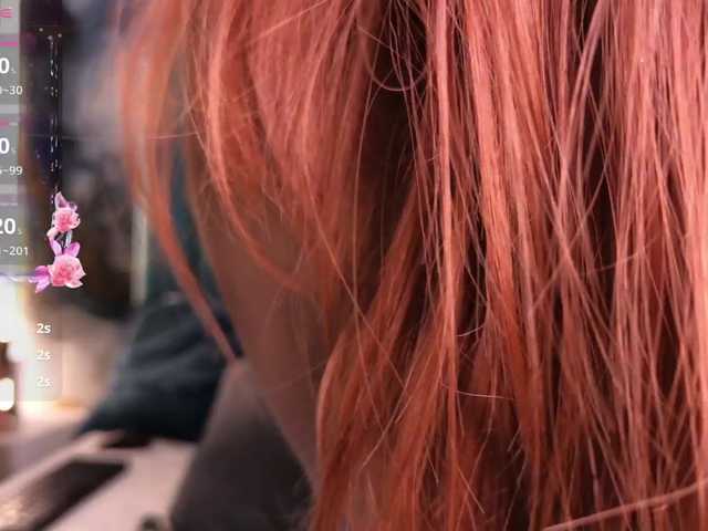NinaCarter