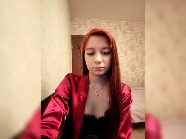 Модель: Juliaq