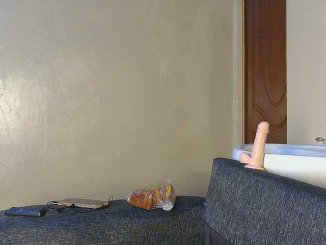 cutieglo live cam on BongaCams
