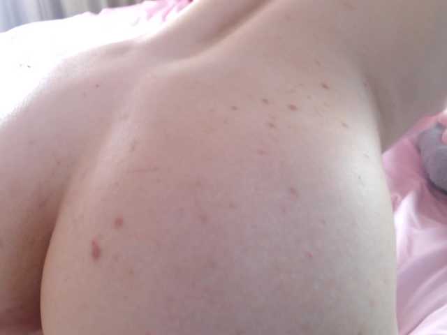 sweety-bunny live cam on BongaCams