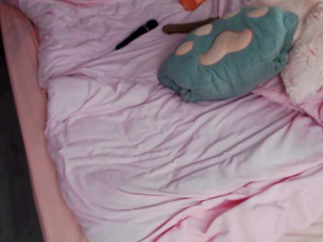 sweety-bunny live cam on BongaCams