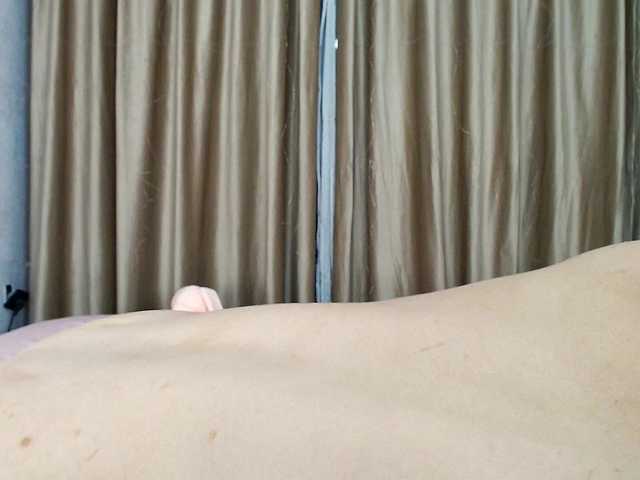 sweety-bunny live cam on BongaCams