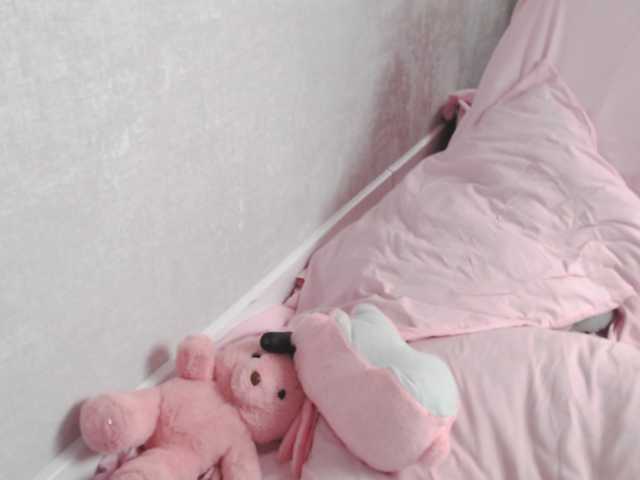 sweety-bunny live cam on BongaCams