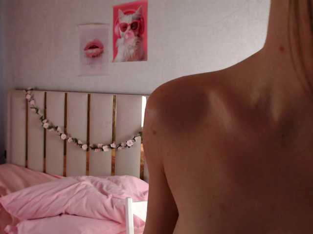 sweety-bunny live cam on BongaCams