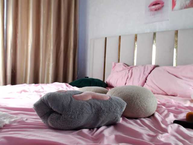 sweety-bunny live cam on BongaCams
