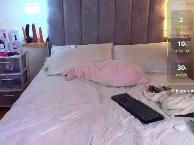 VictoriaHils webcam