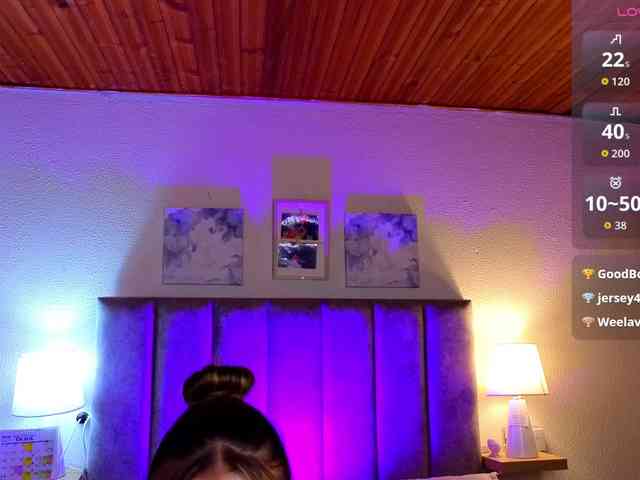 VictoriaHils webcam