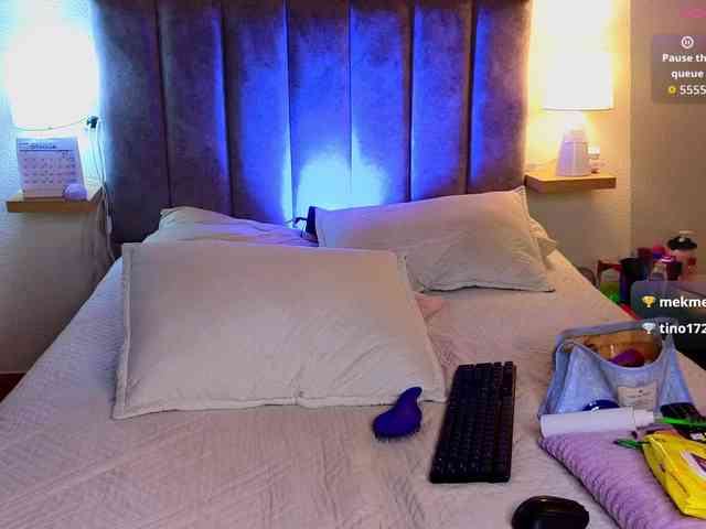 VictoriaHils webcam