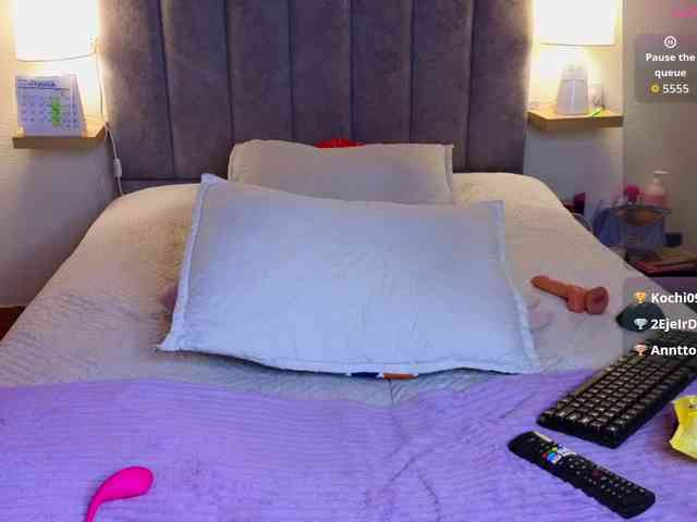 VictoriaHils Live Webcam on BongaCams