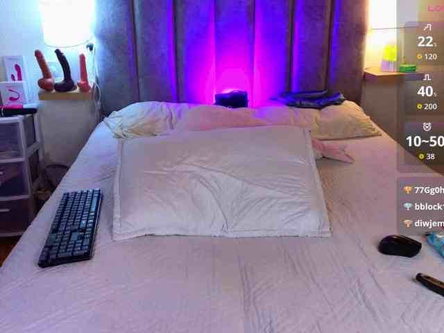 VictoriaHils webcam