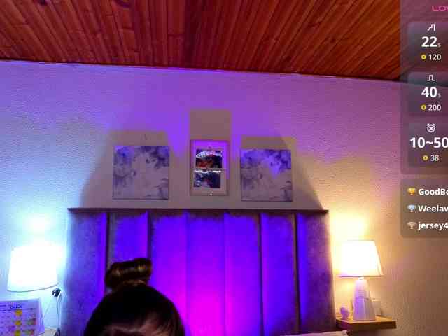 VictoriaHils webcam