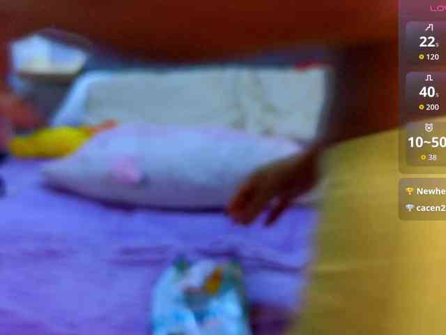 VictoriaHils webcam