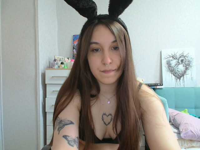 RiannaPulsa, 20 y/o - Live Cam on BongaCams