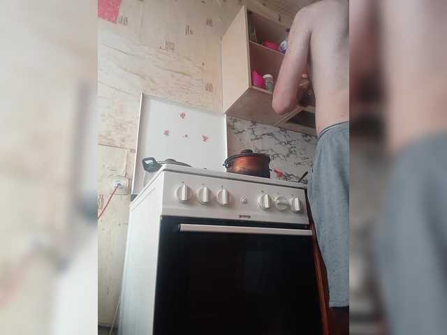 Redref