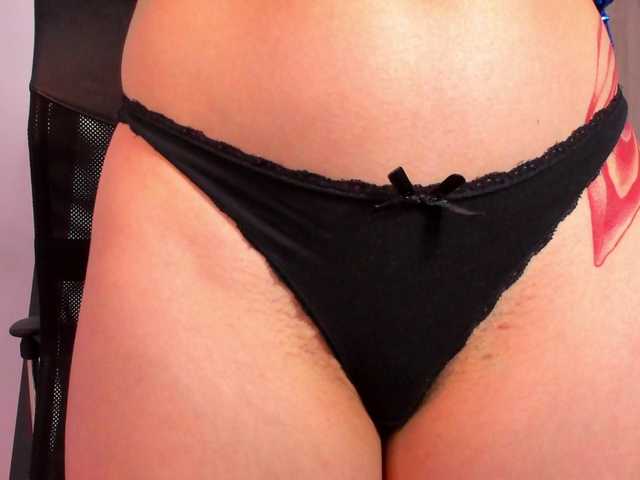 IsabellaSummer