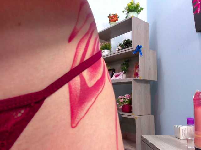 IsabellaSummer live cam on BongaCams
