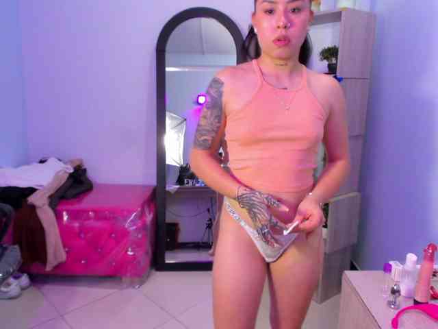 IsabellaSummer webcam