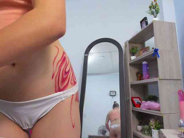 IsabellaSummer webcam