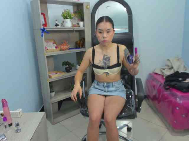 IsabellaSummer webcam