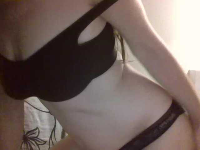  VenusAndMars chat room