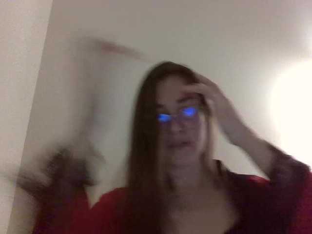 VenusAndMars's BongaCams show and profile