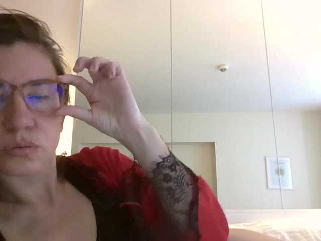 VenusAndMars's BongaCams show and profile