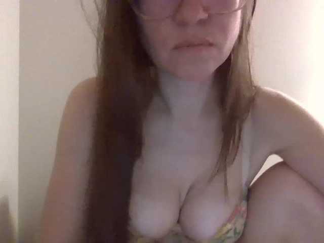 VenusAndMars's BongaCams show and profile