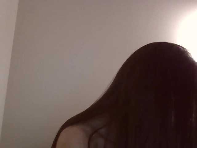  VenusAndMars chat room