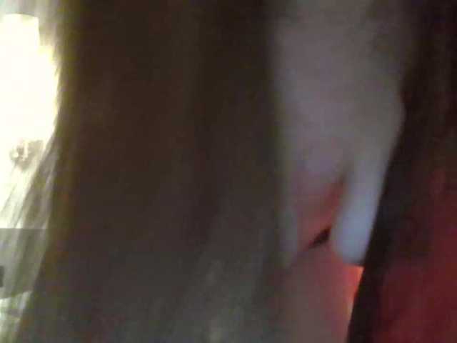 VenusAndMars's BongaCams show and profile