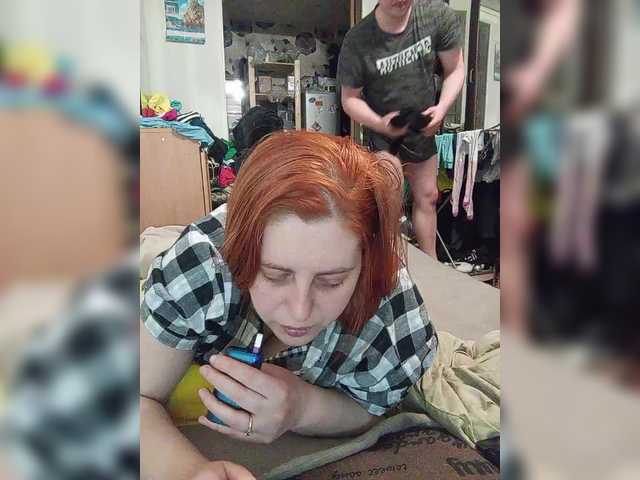 Preview of madcouple