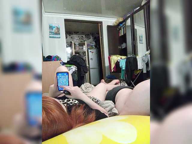 Profile and Statistics for Madcouple on BongaCams