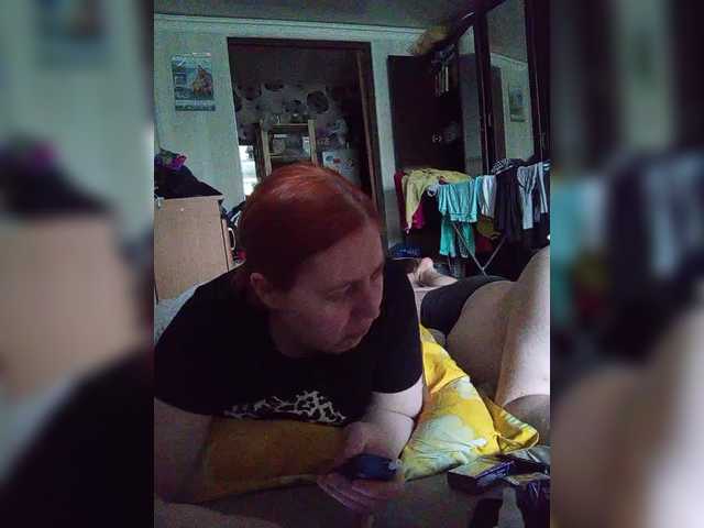 Preview of madcouple