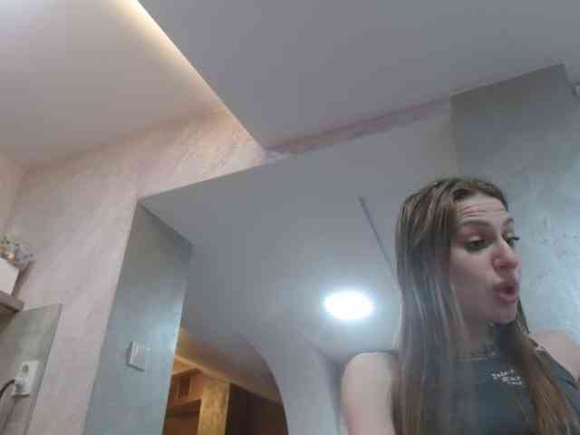 Mane-Prime webcam