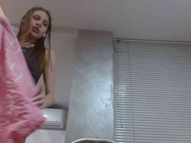 Mane-Prime webcam