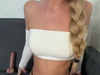 emillix