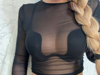 EmilliX Porn Show