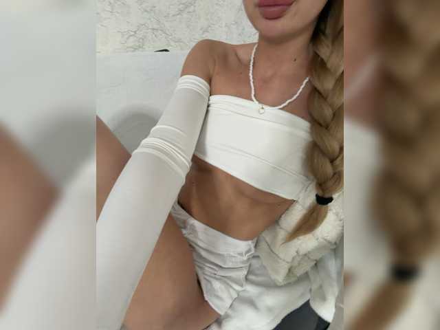 EmilliX