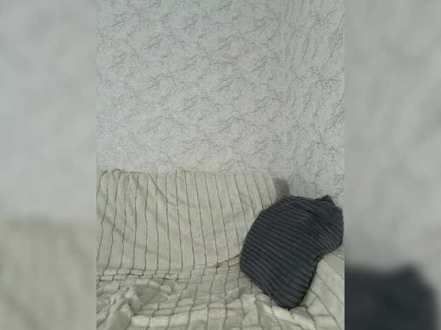 EmilliX live cam on BongaCams
