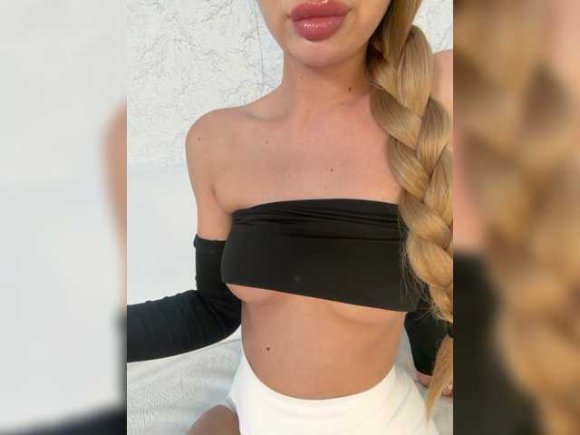 EmilliX live cam on BongaCams