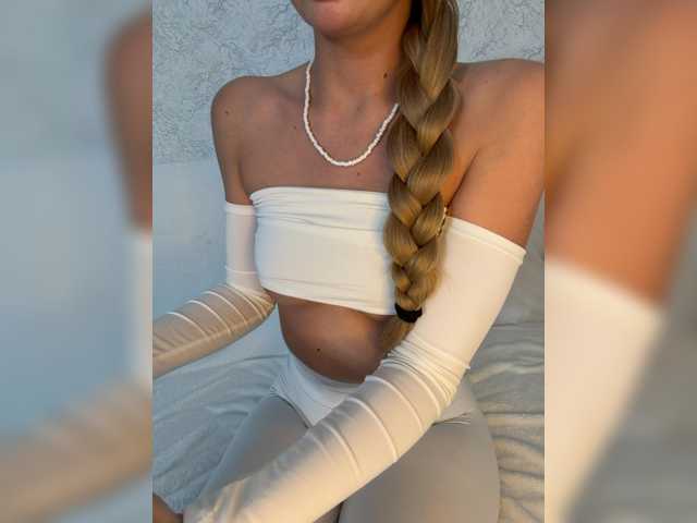 EmilliX live cam on BongaCams