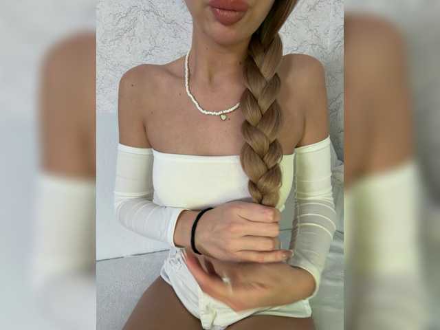 EmilliX