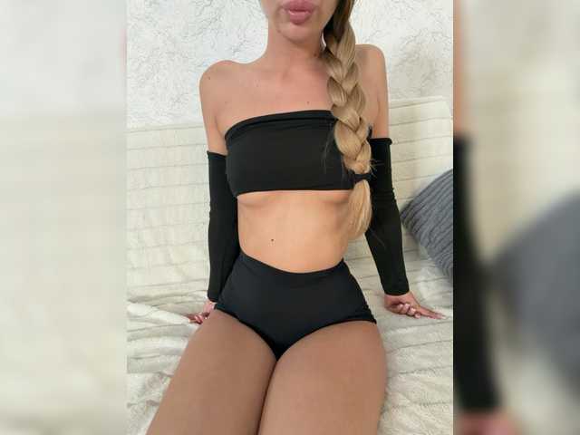 EmilliX live webcam show