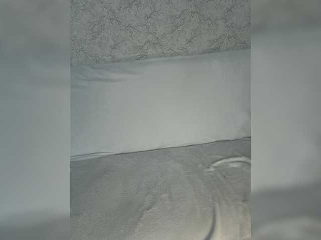 EmilliX live cam preview