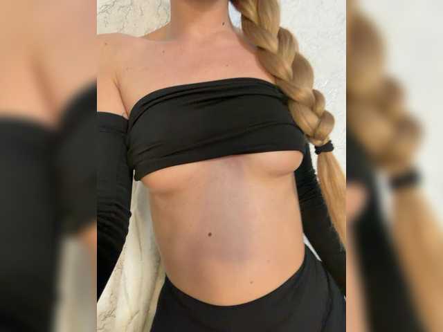 Live трансляция EmilliX - slutnetki.online