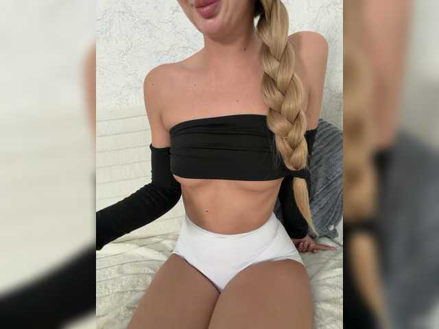 EmilliX live cam on BongaCams